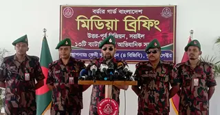 সরাইল রিজিয়নে ৯৫৭ কোটি টাকার চোরাচালান পণ্য জব্দ